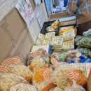 우림시장 이미지