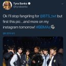 달려라아미 Tyra Banks 트윗 이미지