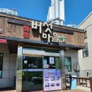 양덕동263 이미지