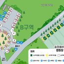 송정솔바람해변 주차장 네이버블로그