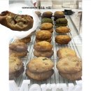 밀키웨이 | 퀄리티가 3500원? 마카다미아가 통으로 들어가있는 쿠키 "밀키웨이 쿠키" | 내돈내산, 가격, 맛 솔직 후기