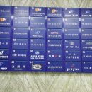 한신전자(주) 이미지