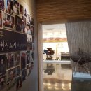 숙천초교 병설유치원 이미지