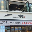 한미광고기획 이미지
