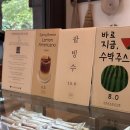 (주)메이앤인터렉티브 | 일산 백석동 브런치맛집 메이앤슈가ㅣ분위기 좋은 브런치카페 내돈내산 솔직 후기