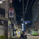 현대그린푸드 에티버스 직원식당 | 중곡역맛집, 중곡 용마산역 근처 블루리본식당 장수닭한마리손칼국수