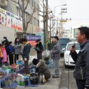 영산포초등학교 이미지