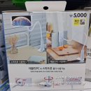 스마트PC | 다이소 스마트폰 핸드폰 태블릿pc 와이어 거치대 용품 삼각대 리뷰 사용 후기