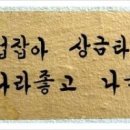 호국 보훈의 달이네요. 이미지