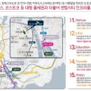 과정초등학교 이미지