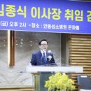 성소의료재단 이미지