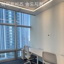 히어로비즈서 | 송도동 공유오피스 히어로비즈 송도지점 시청비상주사무실