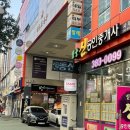 토탈뷰티(봄) 이미지