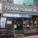 부평 수제버거 삼산동 맛집 프랭크버거 인천삼산점 비프앤쉬림프버거 하바네로 핫치킨버거 후기