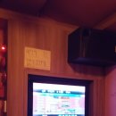 낭낭노래연습장 이미지