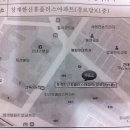 태양한신아파트경로당 Daum카페