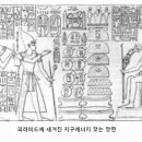 엔랩(N. LAB) 이미지