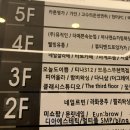 밤비뷰티 이미지
