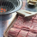 모여라연탄구이 이미지