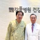 강동병원 이미지