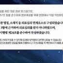 연세채움치과의원 이미지