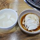 군자숯불닭갈비 이미지