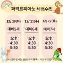 디엠아이뮤직 이미지