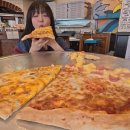 피자온’S 이미지