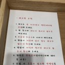 하늘꿈작은도서관 이미지