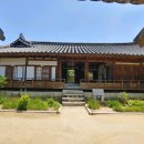 충효당 이미지