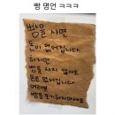 골라바 아이스크림 할인점(첨단2호점) | 맛있는걸 따라가요 ᗦ↞◃