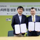 세무법인창조 이미지