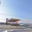 경기주유소 이미지