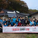 오포유베이크샵 이미지