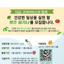 비기너 이미지