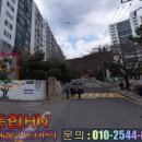 협성피닉스타운 이미지