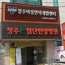 블로그마케터 이미지