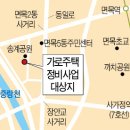 면목동-173 이미지