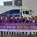 신안세탁 이미지