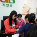 지엔비 이미지