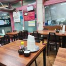 포항할매집 이미지