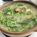 메르블루 C동 이미지