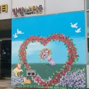 율천동 주민센터 이미지