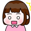 속편안연합의원 이미지