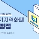 수원-1569 이미지