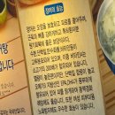 신해양오동도낭만포차5번 | [국내] 6월 장마철 부모님과 여수 여행, 제가 가봤습니다 / 장도, 이순신광장, 여수 맛집, 여수 카페...