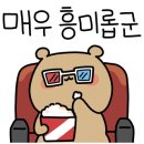 화성종합공인중개사사무소 이미지