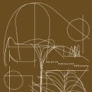 Cornering(코너링) 이미지