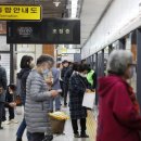 서울교통공사(지하철가락시장역)