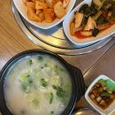 풍년관설렁탕